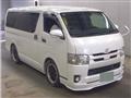2018 Toyota Hiace Van