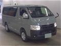 2025 Toyota Hiace Van