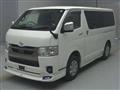2023 Toyota Hiace Van