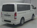 2023 Toyota Hiace Van