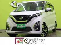 2020 Nissan Nissan Others