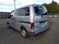 2017 Nissan NV200 VANETTE