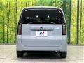 2025 Honda Freed