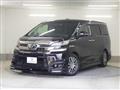 2016 Toyota Vellfire