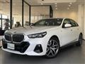 2025 BMW 5 Series