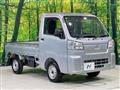 2024 Daihatsu Hijet Truck