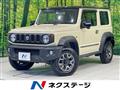 2023 Suzuki Jimny Sierra