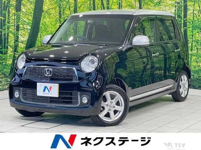 2013 Honda Honda Others