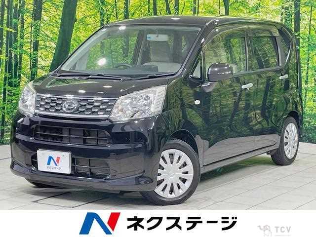 2015 Daihatsu Move