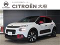 2020 Citroen C3