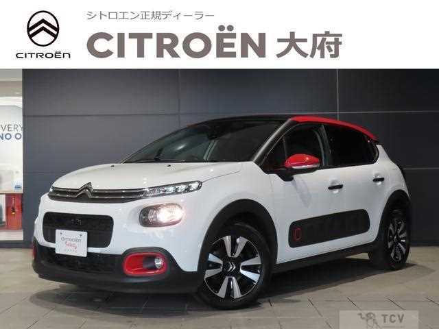 2020 Citroen C3
