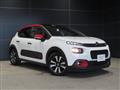 2020 Citroen C3