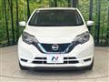 2020 Nissan Note