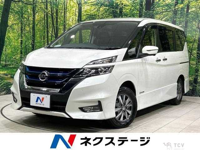 2019 Nissan Serena