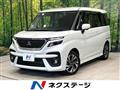 2023 Mitsubishi Mitsubishi Others