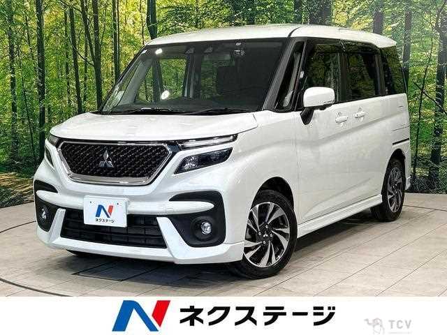 2023 Mitsubishi Mitsubishi Others