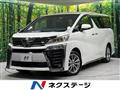 2020 Toyota Vellfire