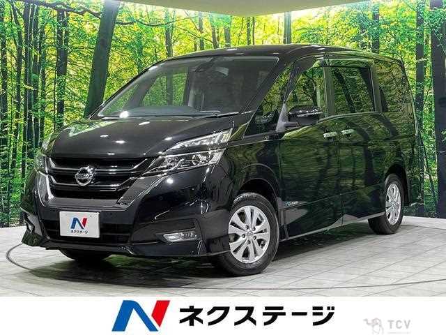 2018 Nissan Serena