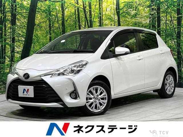 2017 Toyota Vitz