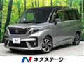2023 Suzuki Suzuki Others