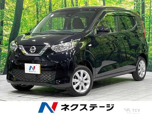 2021 Nissan Nissan Others