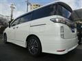 2017 Nissan Elgrand