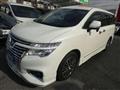 2017 Nissan Elgrand