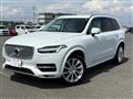 2019 Volvo XC90