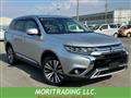 2020 Mitsubishi Outlander