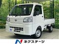 2024 Daihatsu Hijet Truck