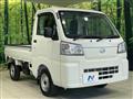 2024 Daihatsu Hijet Truck