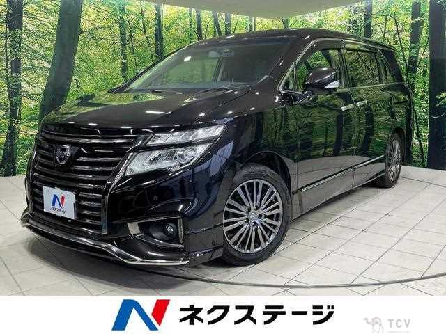 2017 Nissan Elgrand