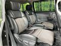 2017 Nissan Elgrand