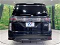 2017 Nissan Elgrand