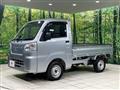 2022 Daihatsu Hijet Truck