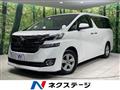 2016 Toyota Vellfire
