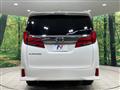 2021 Toyota Alphard G