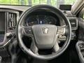 2014 Toyota Crown Hybrid
