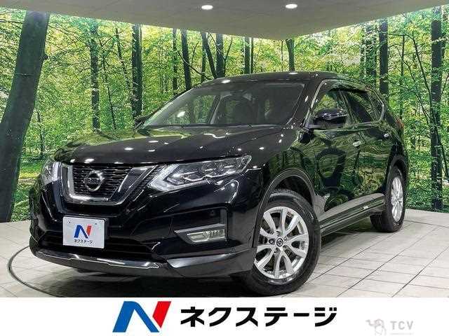 2018 Nissan X-Trail