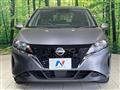 2023 Nissan Note