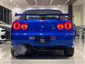 1999 Nissan Skyline