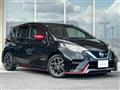 2020 Nissan Note