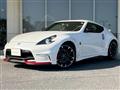 2021 Nissan Fairlady Z