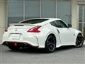 2014 Nissan Fairlady Z