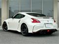 2014 Nissan Fairlady Z