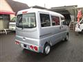 2011 Mitsubishi Minicab Van