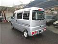2011 Mitsubishi Minicab Van