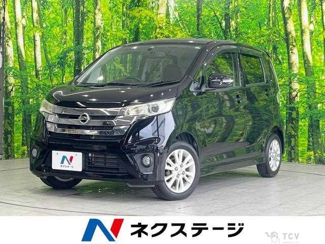 2014 Nissan Nissan Others