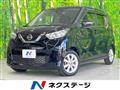 2019 Nissan Nissan Others