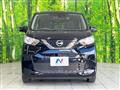 2019 Nissan Nissan Others